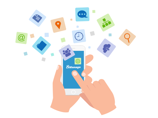 8Manage信息化系統 賦能傳統鮮花行業，實現一體化管理與高效系統集成